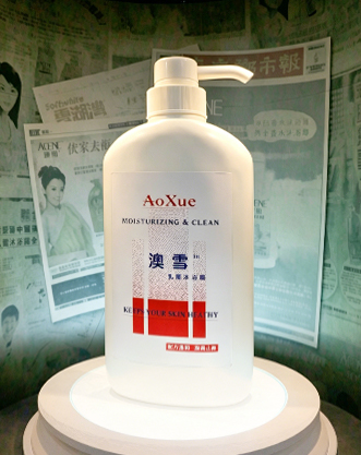 ACCEN: From Pioneer to Market Leader