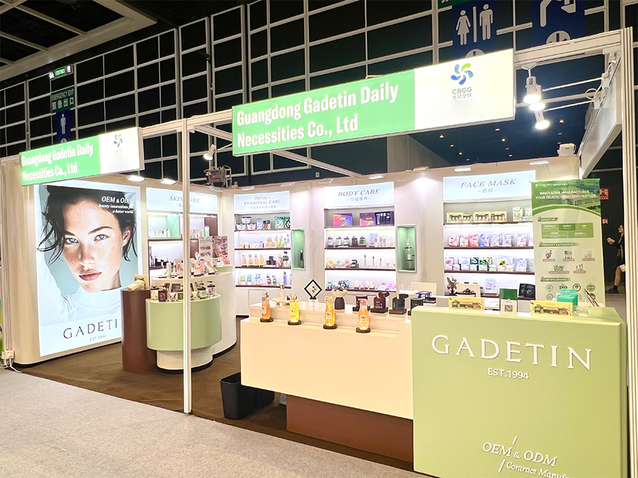 Gadetin to Exhibit at Cosmoprof Asia Hong Kong 2026